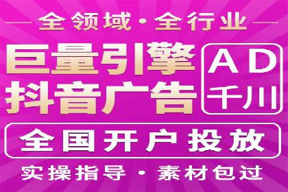 百度竞价托管运营团队案例分析：团队协作与成长